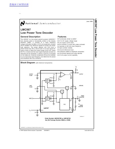 National Semiconductor LMC567 Low Power Tone Decoder Datasheet - cover page