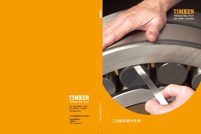 Timken Industrial Bearing Service Manual