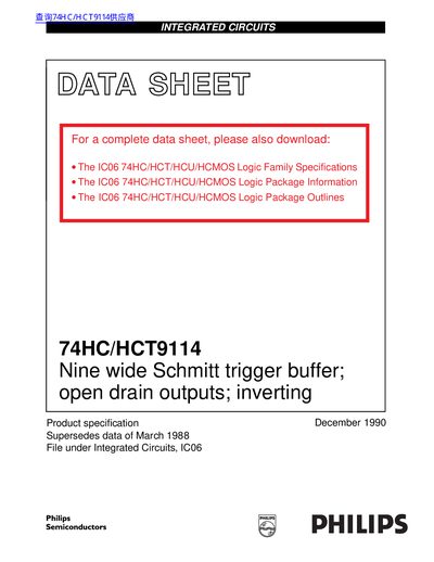 Philips 74HC/HCT9114 Schmitt Trigger Buffer Datasheet - cover page