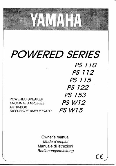 YAMAHA PS 110/112/115/122/153/W12/W15 POWERED SERIES user manual - cover page