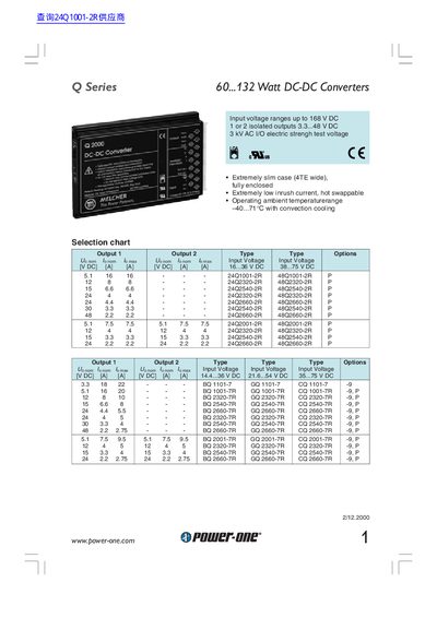 Power-One Q Series 60...132 Watt DC-DC Converters Datasheet - cover page