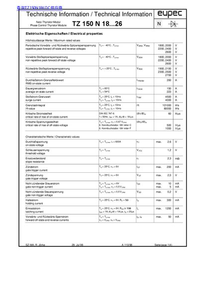 EUPEC TZ 150 N Phase Control Thyristor Module Datasheet - cover page