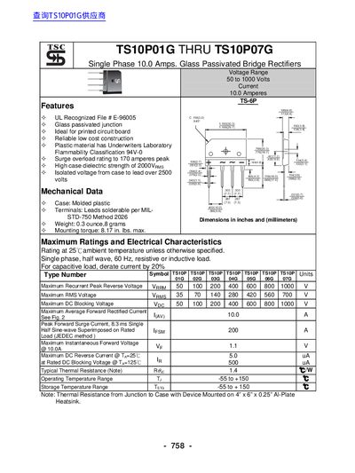 TSC TS10P01G to TS10P07G Single Phase Bridge Rectifiers Datasheet - cover page