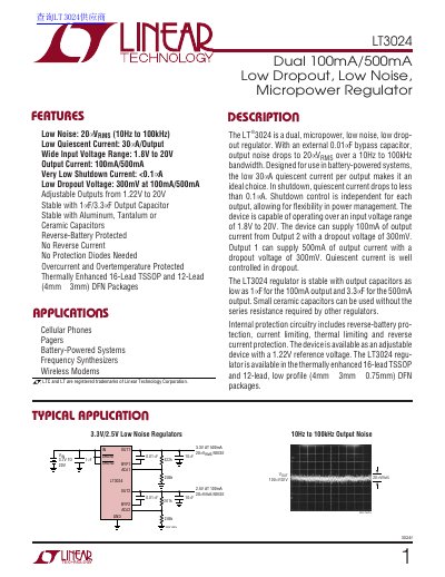 Linear Technology LT3024 Dual Micropower Regulator Datasheet - cover page