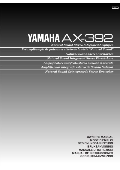 Yamaha AX-392 Stereo Integrated Amplifier Owner's Manual - cover page