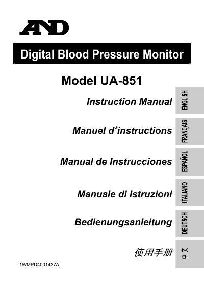A&amp;D UA-851 Digital Blood Pressure Monitor Instruction Manual