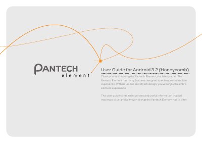 Pantech Element Tablet User Guide - cover page
