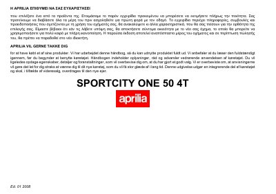 aprilia 854051 SPORTCITY ONE 50 4T GR-DK MY 2008 Manual - cover page