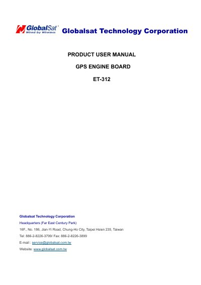 Globalsat ET-312 GPS Engine Board User Manual - cover page