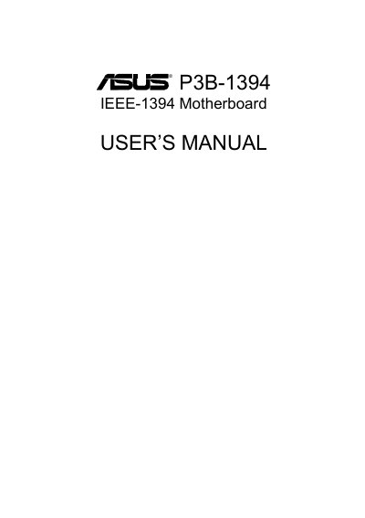 ASUS P3B-1394 Motherboard User Manual - cover page