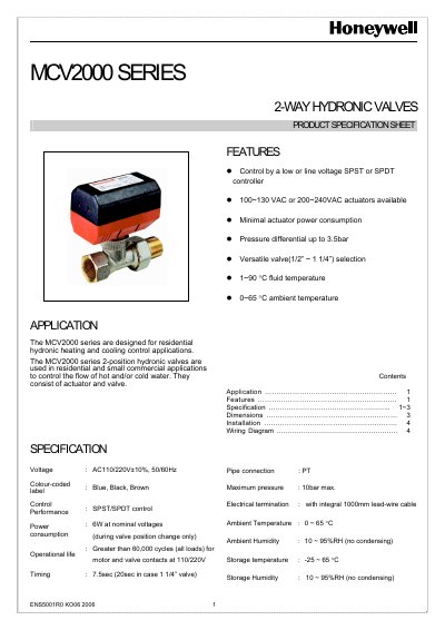 Honeywell MCV2000 Series 2-Way Hydronic Valve User Manual - cover page