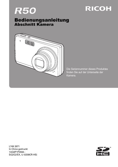 Ricoh R50 Digital Camera User Manual - cover page