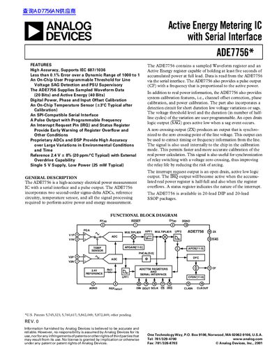 ANALOG DEVICES ADE7756* handbook - cover page