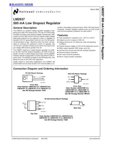 National Semiconductor LM2937 500 mA Low Dropout Regulator Datasheet - cover page