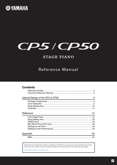Yamaha CP5/CP50 Stage Piano Reference Manual - cover page