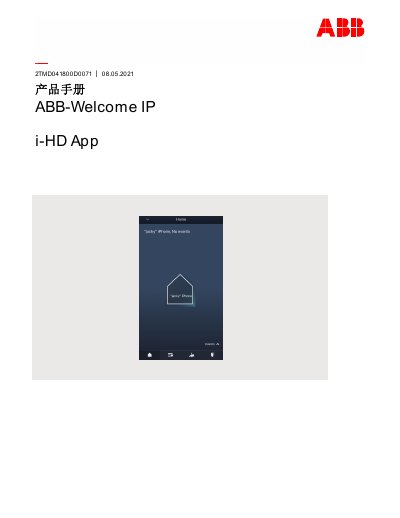ABB Welcome IP i‑HD App 2TMD041800D0071 User Manual