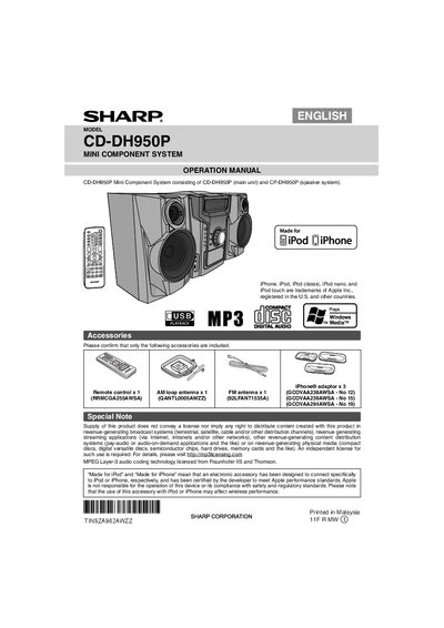TINSZA962AWZZ ENGLISH MODEL CD-DH950P Mini Component System Operation Manual - cover page