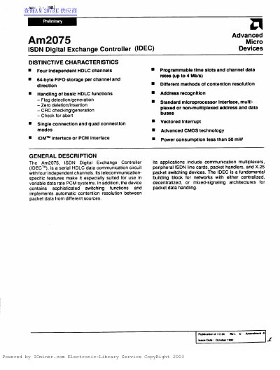 Advanced Micro Devices AM2075 ISDN Digital Exchange Controller Datasheet - cover page