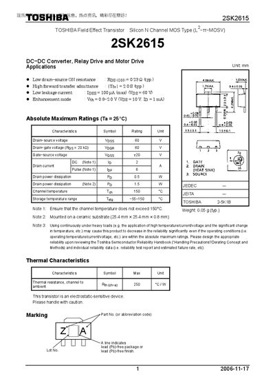 TOSHIBA 2SK2615 Manual(1)