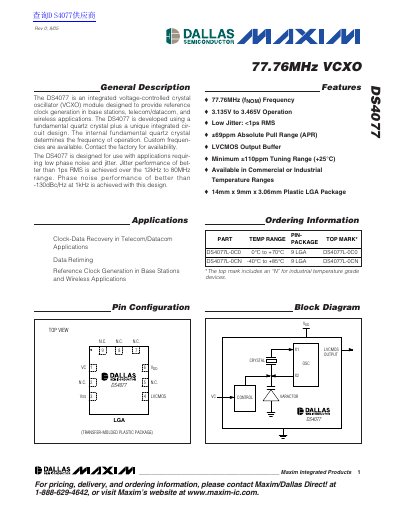 Maxim DS4077 VCXO Module Datasheet - cover page