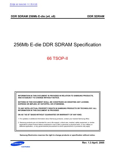 Samsung DDR SDRAM 256Mb E-die (x4 x8) Data Sheet - cover page