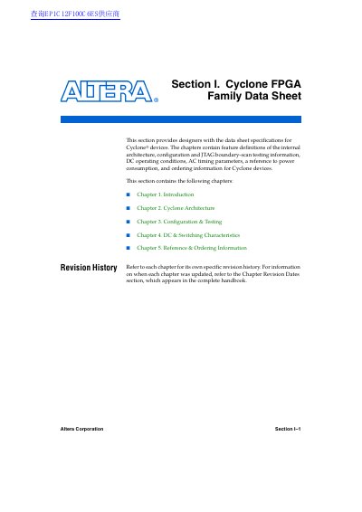 Altera Cyclone FPGA Family Data Sheet Section I - cover page
