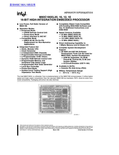 intel M80C186XL20 16 12 10 16-BIT HIGH-INTEGRATION EMBEDDED PROCESSOR - cover page