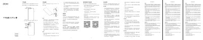ZTE 9040N Mobile Phone User Manual