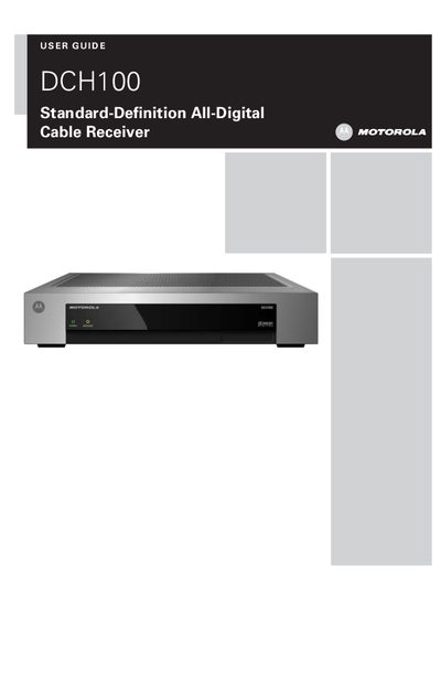Motorola DCH100 Cable Receiver User Guide - cover page
