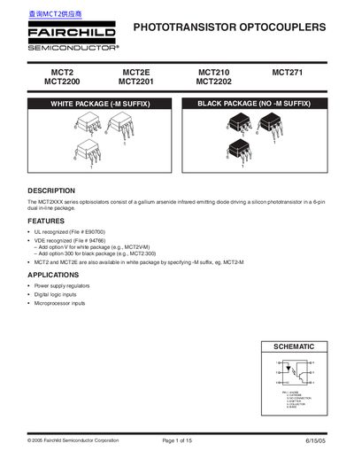 Fairchild MCT2, MCT2E, MCT210, MCT271, MCT2200, MCT2201, MCT2202 Phototransistor Optocouplers Datasheet - cover page