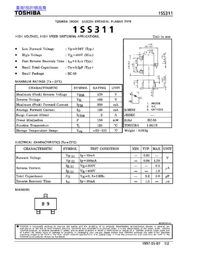 Toshiba 1SS311 Silicon Epitaxial Planar Diode Datasheet - cover page