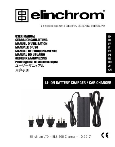 Elinchrom ELB 500 Charger User Manual - cover page