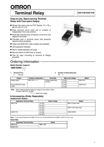 Omron G6D-F4B / G3DZ-F4B Terminal Relay User Manual - cover page