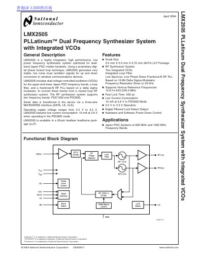 National Semiconductor LMX2505 PLLatinum Dual Frequency Synthesizer System Datasheet - cover page