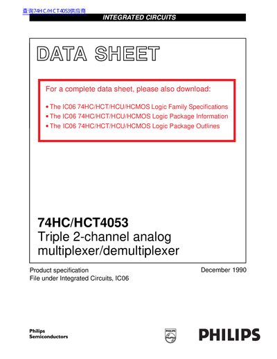 Philips 74HC/HCT4053 Triple 2-Channel Analog Multiplexer Datasheet - cover page