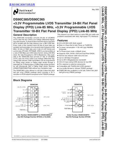 National Semiconductor DS90C385/DS90C365 +3.3V Programmable LVDS Transmitter 24-Bit Flat Panel Display (FPD) Link-85 MHz +3.3V Programmable LVDS Transmitter 18-Bit Flat Panel Display (FPD) Link-85 M - cover page