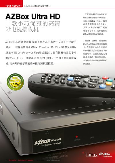 AZBox Ultra HD Satellite and IPTV Receiver User Manual