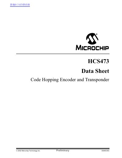Microchip HCS473 Code Hopping Encoder and Transponder Data Sheet - cover page