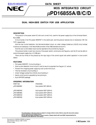NEC uPD16855A/B/C/D Dual High-Side Switch Datasheet - cover page