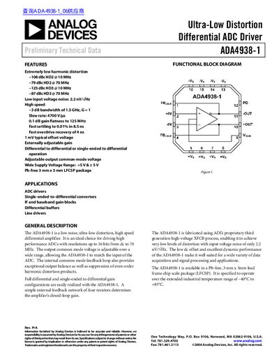Analog Devices ADA4938-1 Ultra-Low Distortion Differential ADC Driver Datasheet - cover page