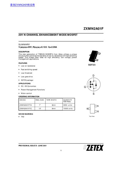 Zetex ZXMN2A01F N-Channel Enhancement Mode MOSFET Datasheet - cover page