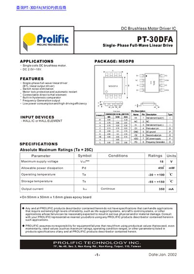 Prolific PT-30DFA DC Brushless Motor Driver IC Datasheet - cover page