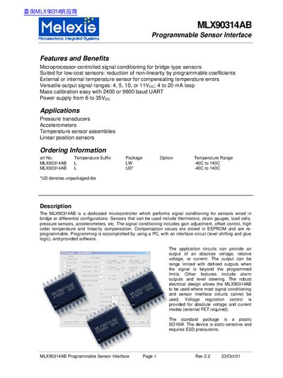Melexis MLX90314AB Programmable Sensor Interface Handbook - cover page