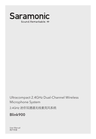 Saramonic Blink900 Wireless Microphone System User Manual