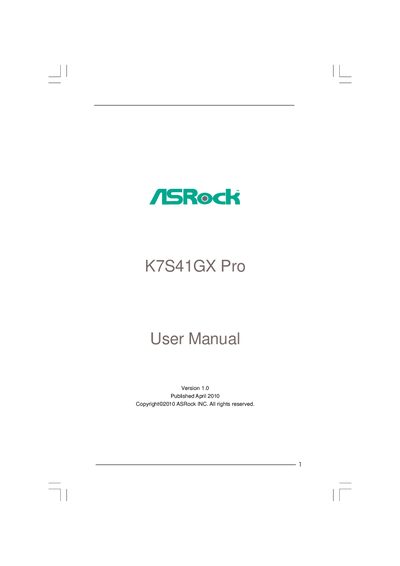 ASRock K7S41GX Pro User Manual - cover page