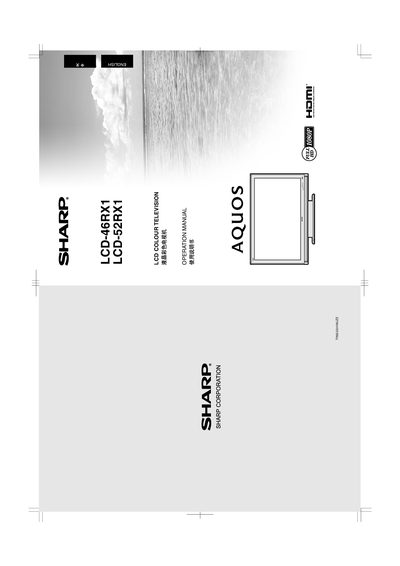 Sharp LCD-46RX1 LCD-52RX1 Television User Manual - cover page