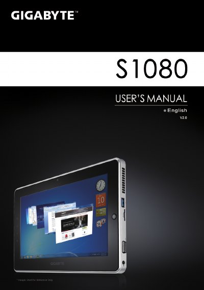GIFABYTE S1080 Manual - cover page