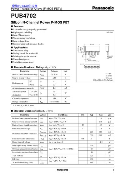 Panasonic PUB4702 Power Transistor Array Datasheet - cover page