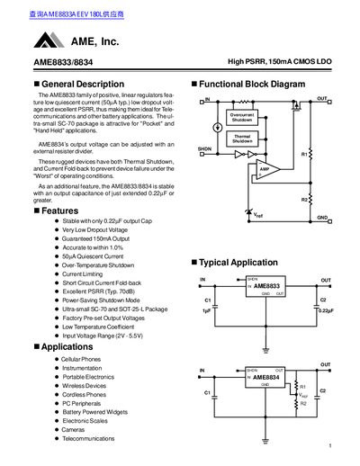AME AME8833/8834 High PSRR 150mA CMOS LDO Datasheet - cover page
