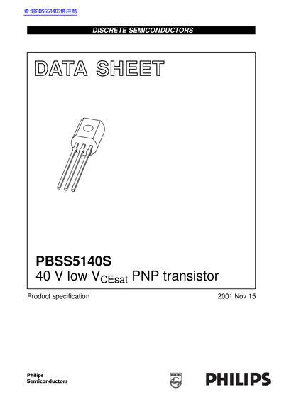 Philips PBSS5140S 40 V Low VCEsat PNP Transistor Datasheet - cover page